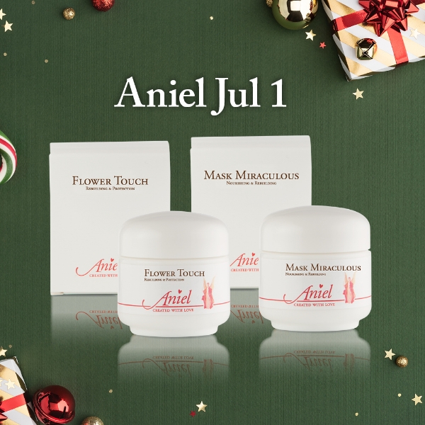 Billede af Aniel Julepakke 1